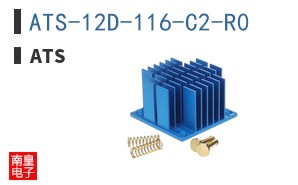 ATS-12D-116-C2-R0