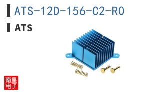ATS-12D-156-C2-R0