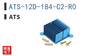 ATS-12D-184-C2-R0