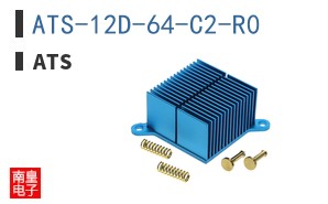 ATS-12D-64-C2-R0