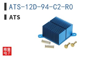 ATS-12D-94-C2-R0