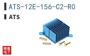 ATS-12E-156-C2-R0