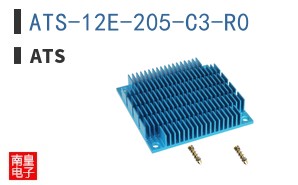 ATS-12E-205-C3-R0