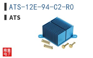 ATS-12E-94-C2-R0