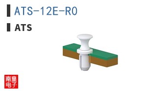 ATS-12E-R0
