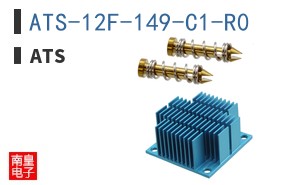 ATS-12F-149-C1-R0