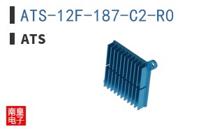 ATS-12F-187-C2-R0
