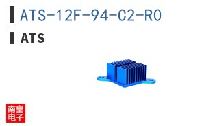 ATS-12F-94-C2-R0