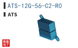 ATS-12G-56-C2-R0