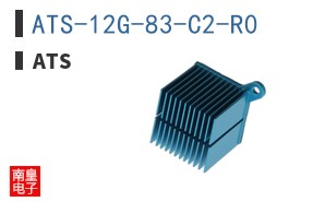 ATS-12G-83-C2-R0