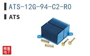 ATS-12G-94-C2-R0