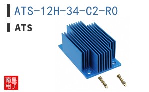 ATS-12H-34-C2-R0
