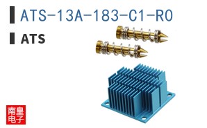 ATS-13A-183-C1-R0