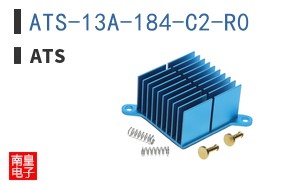 ATS-13A-184-C2-R0