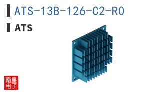 ATS-13B-126-C2-R0