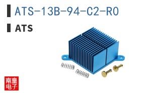 ATS-13B-94-C2-R0