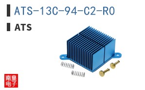 ATS-13C-94-C2-R0