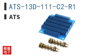 ATS-13D-111-C2-R1