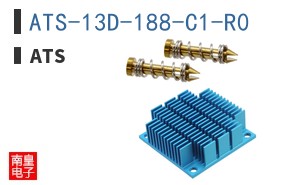ATS-13D-188-C1-R0
