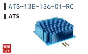 ATS-13E-136-C1-R0