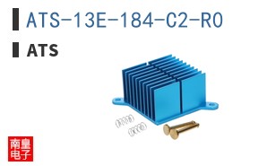 ATS-13E-184-C2-R0