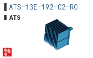 ATS-13E-192-C2-R0