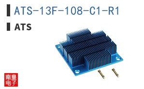 ATS-13F-108-C1-R1
