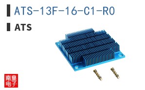 ATS-13F-16-C1-R0