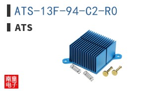 ATS-13F-94-C2-R0