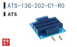 ATS-13G-202-C1-R0