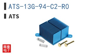 ATS-13G-94-C2-R0