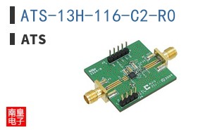 ATS-13H-116-C2-R0