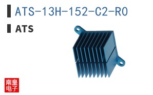 ATS-13H-152-C2-R0