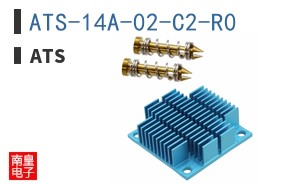 ATS-14A-02-C2-R0