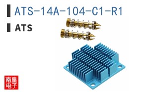 ATS-14A-104-C1-R1