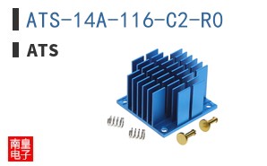 ATS-14A-116-C2-R0