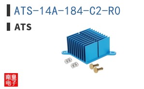 ATS-14A-184-C2-R0