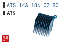 ATS-14A-186-C2-R0
