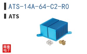 ATS-14A-64-C2-R0