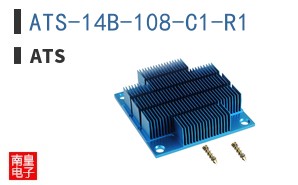 ATS-14B-108-C1-R1