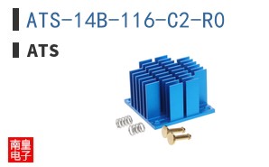 ATS-14B-116-C2-R0