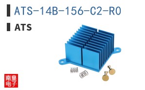 ATS-14B-156-C2-R0