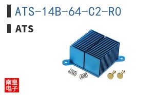 ATS-14B-64-C2-R0