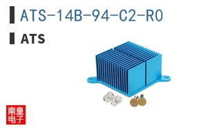 ATS-14B-94-C2-R0
