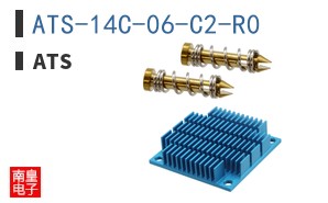 ATS-14C-06-C2-R0