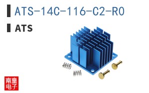 ATS-14C-116-C2-R0