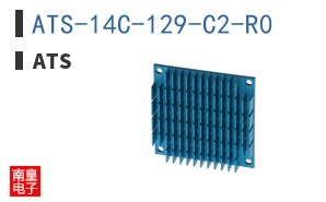 ATS-14C-129-C2-R0