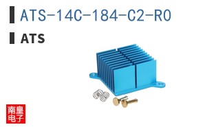 ATS-14C-184-C2-R0
