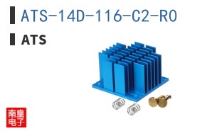 ATS-14D-116-C2-R0