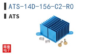 ATS-14D-156-C2-R0
